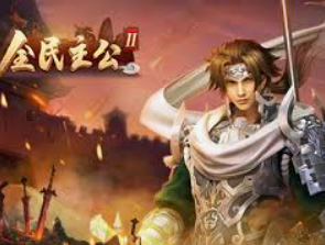 华体app官方下载入口2024最新版