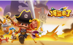 华体app官方下载入口2024最新版